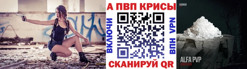 Купить наркотик аптеки Октябрьский Бошки Шишки КОКАИН Гашиш Псилоцибиновые грибы Меф А ПВП