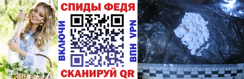 сайты даркнета наркотические препараты  Октябрьский  АМФ 98% 