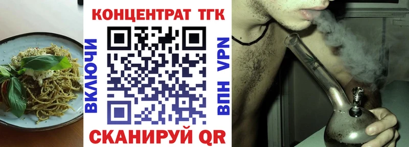kraken как войти  наркота  Октябрьский  Еда ТГК марихуана 