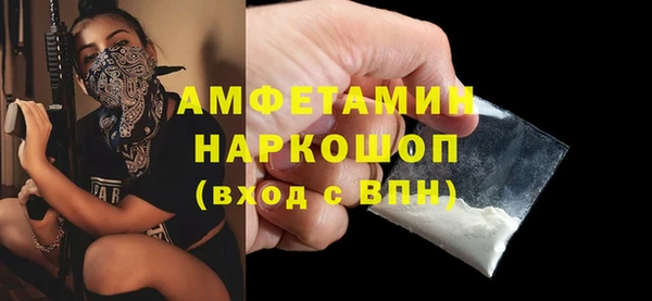 соль курить ск Алексин