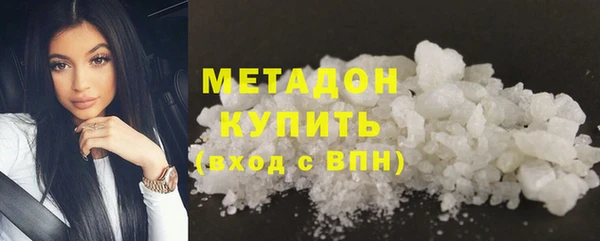 меф Абаза