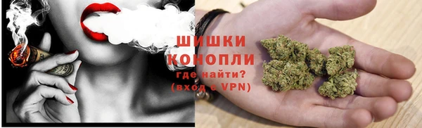 героин Абинск