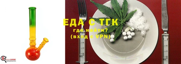 героин Абинск