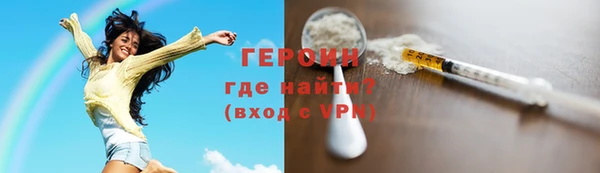 меф Абаза