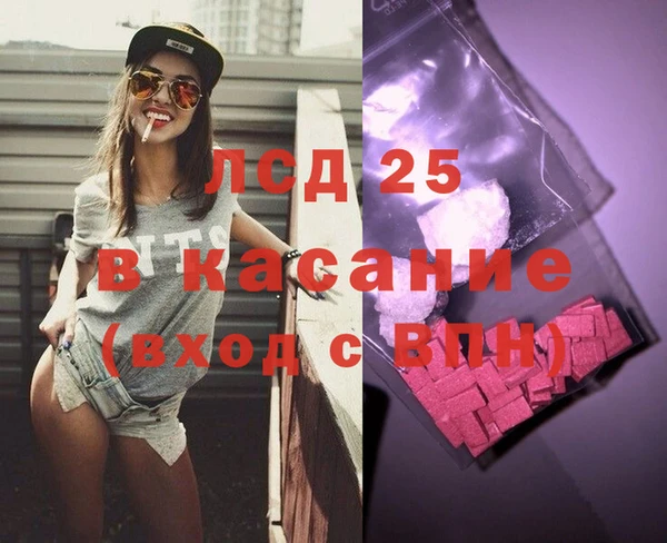 кокаин колумбия Алзамай