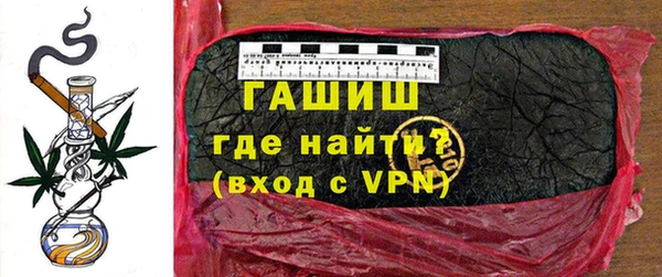 меф Абаза