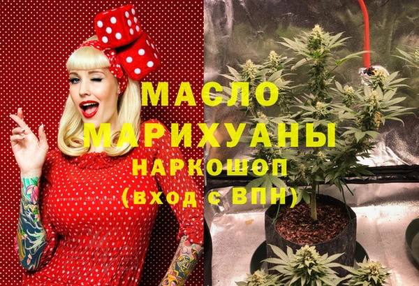 меф Абаза