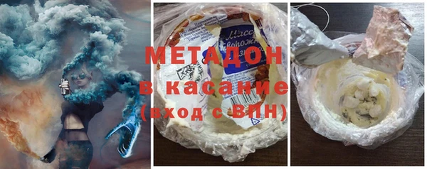 меф Абаза