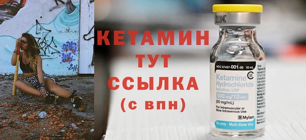 меф Абаза