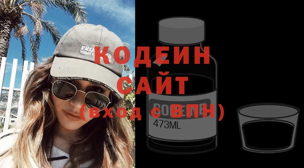 меф Абаза