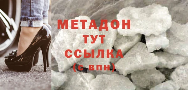 соль курить ск Алексин