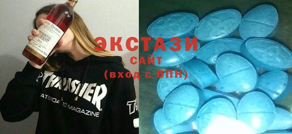 героин Абинск