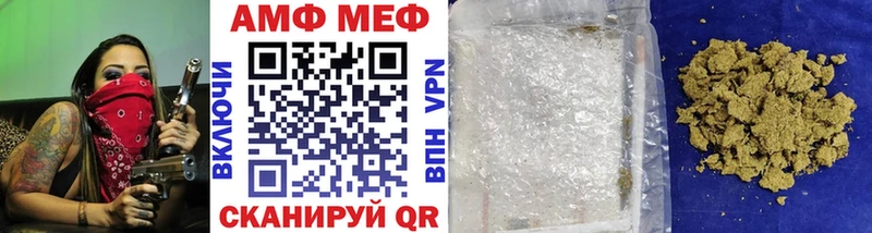 blacksprut онион Октябрьский Первитин Декстрометамфетамин 99.9%